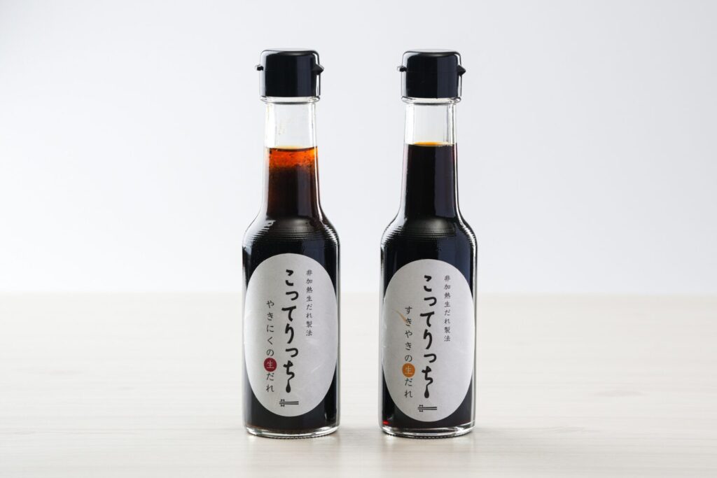 大食いYouTuberロシアン佐藤プロデュース、新商品「こってりっち」