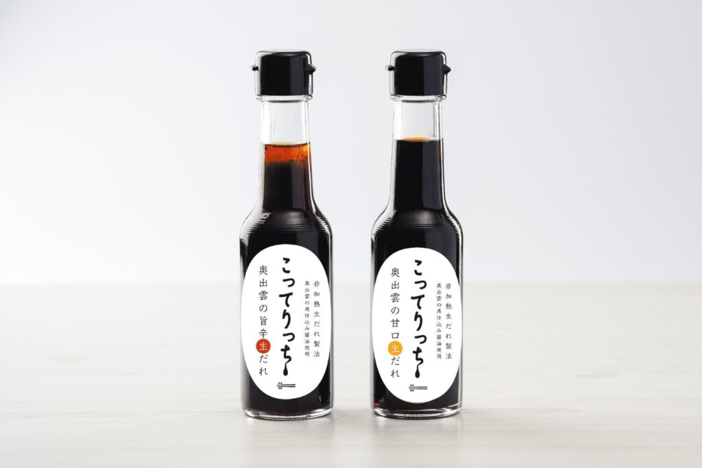 こってりっち 奥出雲の旨辛生だれ・甘口生だれ